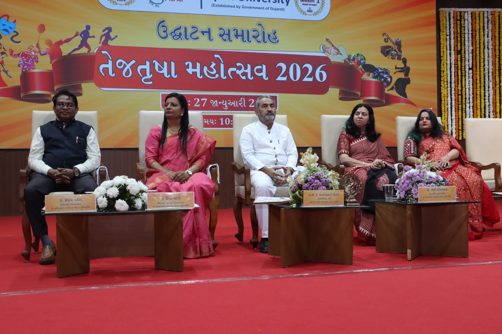 1770141030 1001552235