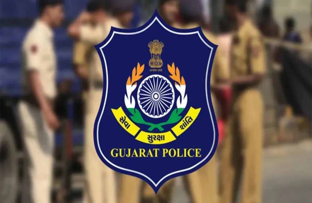 પોલીસ ભરતીના ઉમેદવારો માટે મોટા સમાચાર, લોકરક્ષક પરીક્ષાની પ્રોવિઝનલ ...
